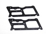 ALIGN T-REX 250 CARBON FIBER LOWER FRAME (2)