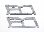 ALIGN T-REX 250 SILVER CARBON FIBER LOWER FRAME (2)