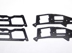 ALIGN T-REX 250 CARBON FIBER FRAME SET (4 PIECES)