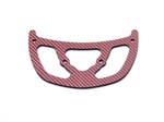 ALIGN T-REX 550 RED CARBON FIBER BOOM FIN