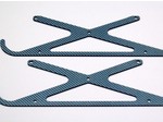 ALIGN T-REX 450 REPLACEMENT BLUE CARBON FIBER LANDING GEAR SIDES