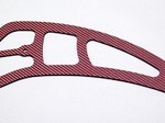 ALIGN T-REX 600 RED CARBON FIBER TAIL ROTOR FIN