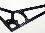 ALIGN T-REX 450 CARBON FIBER TAIL ROTOR FIN