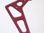 E-FLITE BLADE SR RED CARBON FIBER ROTOR FIN