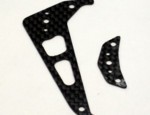 ALIGN T-REX 250 CARBON FIBER TAIL FIN SET
