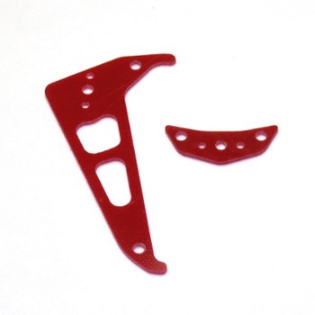 ALIGN T-REX 250 RED G-10 TAIL FIN SET (11750GR)