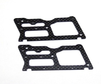 ALIGN T-REX 250 CARBON FIBER LOWER FRAME (2) (11753)