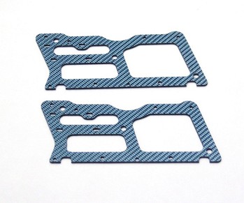 ALIGN T-REX 250 BLUE CARBON FIBER LOWER FRAME (2) (11753B)