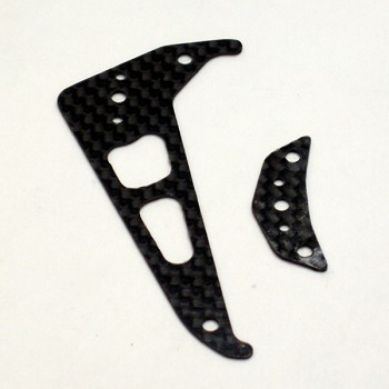 ALIGN T-REX 250 CARBON FIBER TAIL FIN SET (11750)